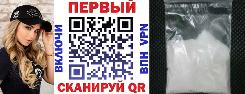 Амфетамин VHQ  Камень-на-Оби 
