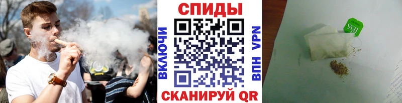 где найти наркотики  Камень-на-Оби  Бутират бутандиол 