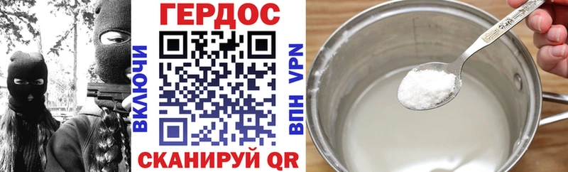купить  сайты  это официальный сайт  ГЕРОИН герыч  Камень-на-Оби 
