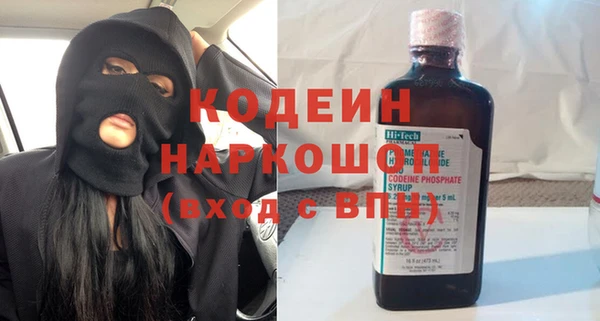 mdpv Бежецк