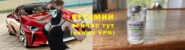 тгк Касимов
