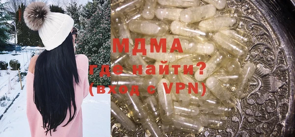 mdpv Бежецк