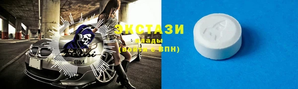 ешки Карпинск