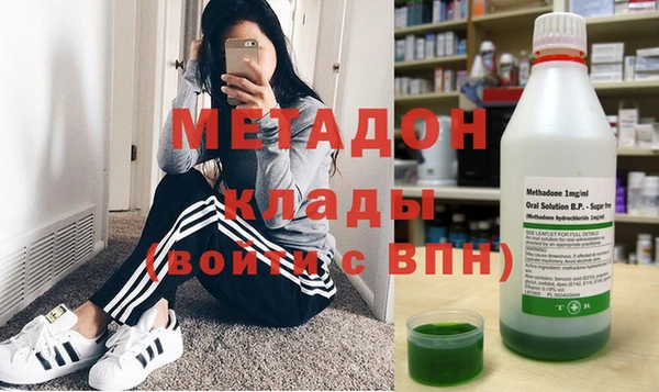 амф Инсар