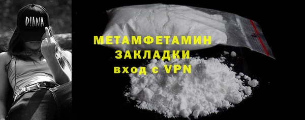 мефедрон VHQ Карталы