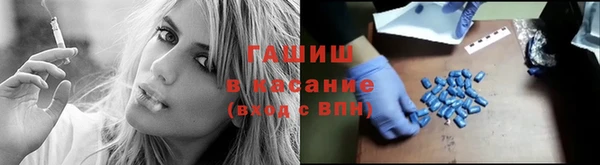 ешки Карпинск