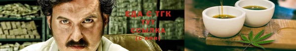 МДПВ Белая Калитва