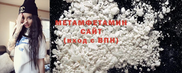 мефедрон VHQ Карталы