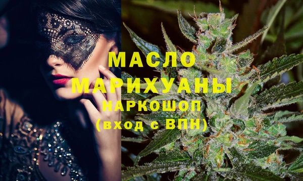 тгк Касимов