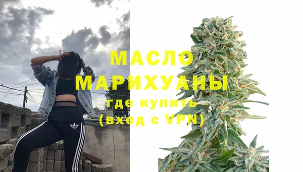 соль ск Инта