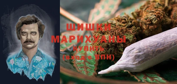 мефедрон VHQ Карталы