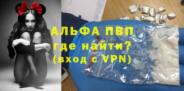 мефедрон VHQ Карталы