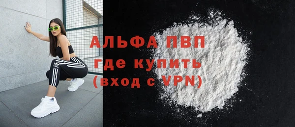 мефедрон VHQ Карталы