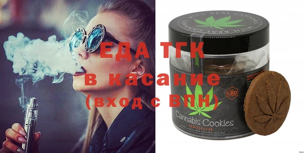 амф Инсар
