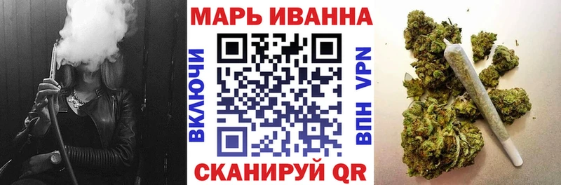 сколько стоит Камень-на-Оби Каннабис THC 21%